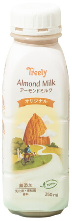 厳選アメリカ産アーモンド
