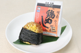 時空食堂「冷凍駅弁おにぎり」の新商品【花善】鶏めしおにぎり を販売します!