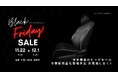【カーショップコネクト Brick Fridayセール】車種専用シートカバーとフロアマットを通常価格の13%OFFで販売中!