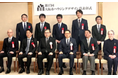 日本管財住宅管理が、「第37回大阪市ハウジングデザイン賞」において特別賞を受賞