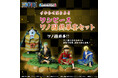 TVアニメ「ONE PIECE(ワンピース)」から「ワノ国編」のワンシーンを再現したフィギュアセットがプレミアムバンダイ限定で登場!