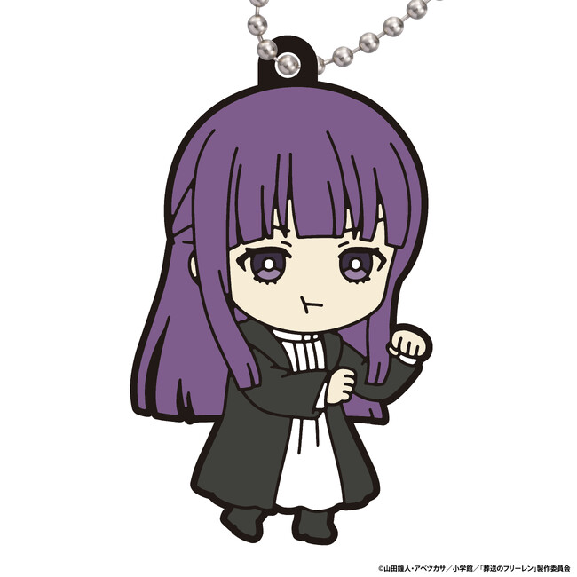 ９.フェルン2