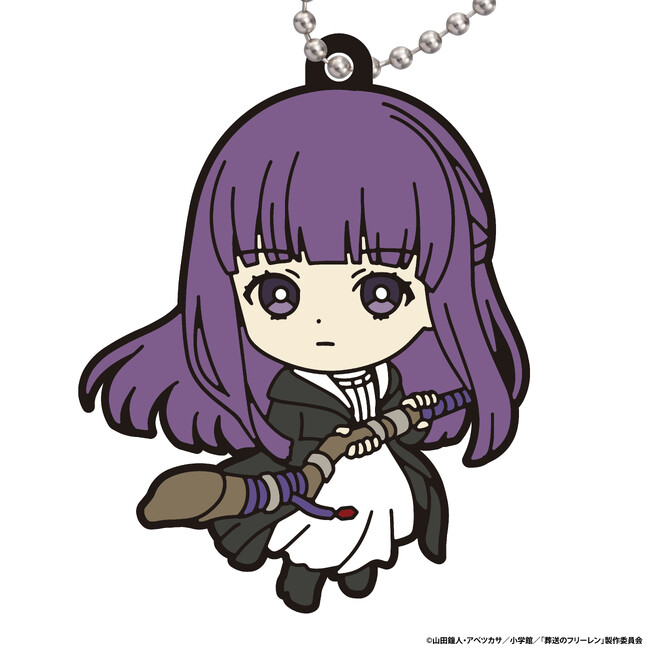 ２.フェルン