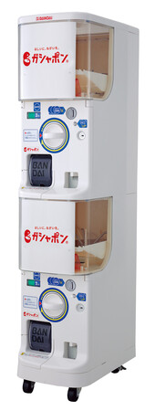カプセルトイ自販機（ガシャポンステーション）
