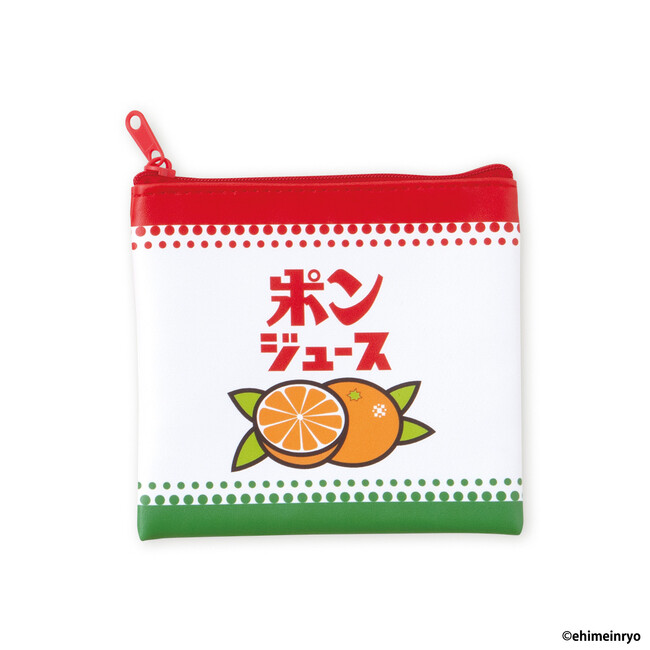 ポーチA ポーチA