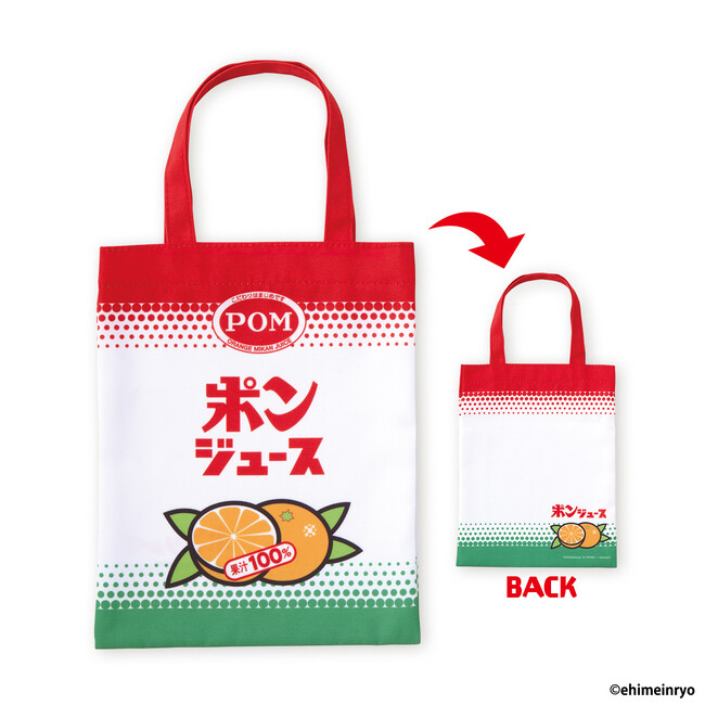 トートバッグ トートバッグ