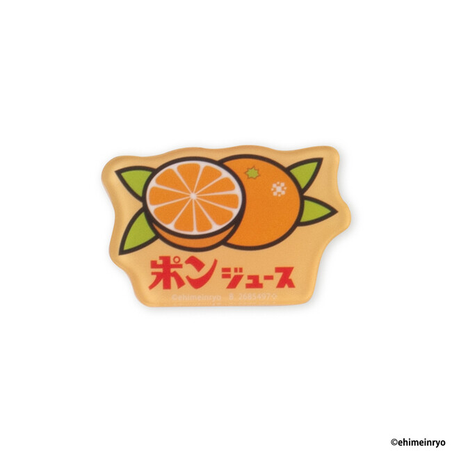 マグネットA マグネットA