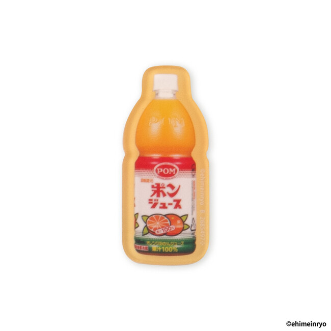 マグネットB マグネットB