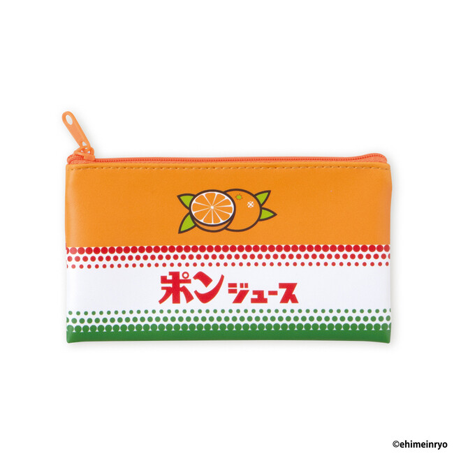 ポーチB ポーチB