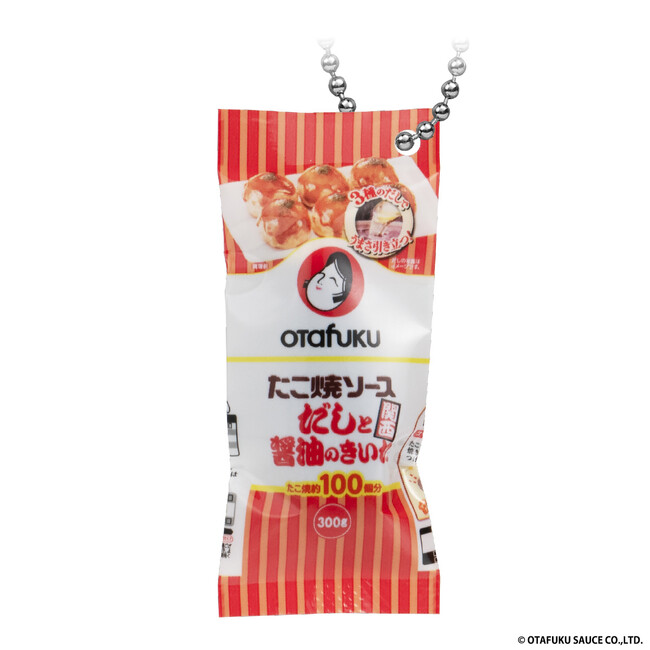 だしと醤油のきいたたこ焼ソース