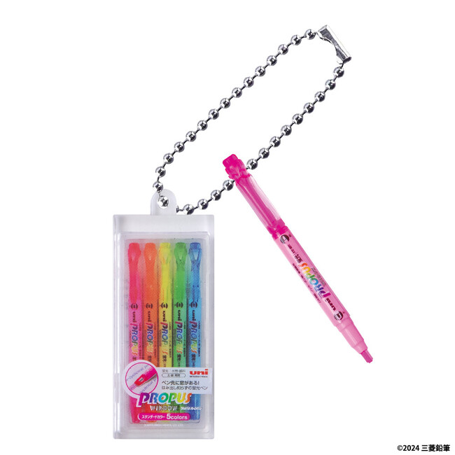 プロパス・ウインドウ プロパス・ウインドウ