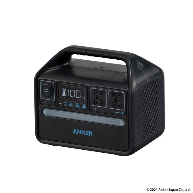 Anker 535 Portable Power Station(PowerHouse 512Wh)