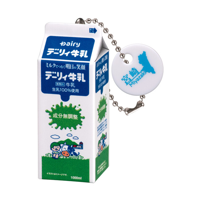 Dairy デーリィ牛乳1000ml＜南日本酪農協同(株)＞