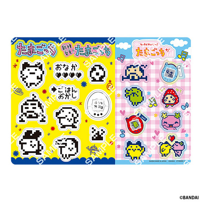 8.デザイン8