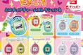 「たまごっち」のガシャポン®最新情報！当時を思い出す歴代の「たまごっち」がミニチュアチャームとシールになって登場！