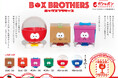 人気クリエイターHUMAN ROBOTの新キャラクター「BOX BROTHERS」がガシャポン®に初登場！