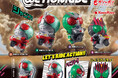仮面ライダーのバイクアクションが楽しめる、新仕様のガシャポン®が登場!『@CTION RIDE(アクションライド) 仮面ライダー』