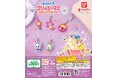 「魔法の天使クリィミーマミ」がガシャポン®人気シリーズに初登場!『魔法の天使クリィミーマミ めじるしアクセサリー』発売!
