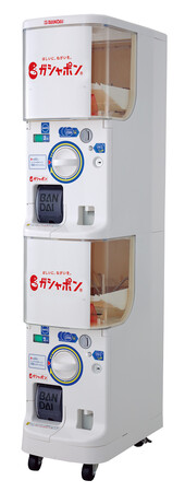 ガシャポン自販機 ガシャポン自販機