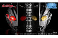 ガシャポン®の人気フィギュアシリーズ「アルティメットルミナス」より、『ウルトラマンネクサス』誕生20周年を記念しウルトラマンノアとダークザギのセットがプレミアムバンダイに登場!