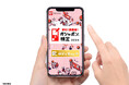 ガシャポン®の知識を問うオリジナル検定コンテンツ「求む!挑戦者!ガシャポン®検定2024」本日より受験開始!