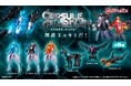 カプセルからロボットに変形!ガシャポン®の正統派オリジナルロボット企画『カプセルガーディアン』新登場!「創造主はキミだ!」