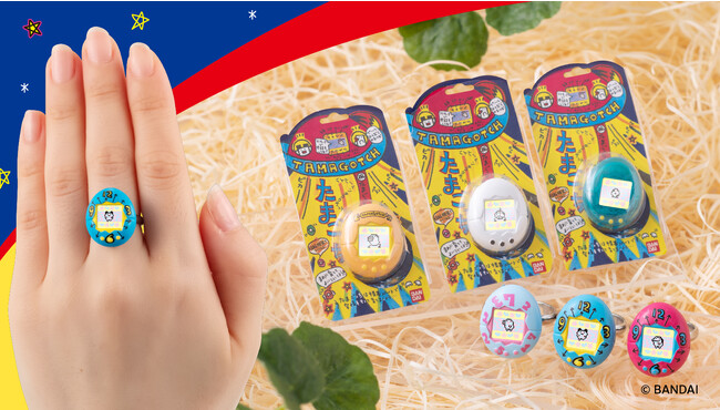 初代たまごっちなどコレクションセット Amazon | たまごっち 初代 3個セット未開封 | ハンドヘルド