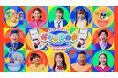 ガシャポンⓇ初の公式ソング「ガシャPOP」誕生!“クセ強ダンス”で人気のパワーパフボーイズが振り付け担当&総フォロワー280万人超のインフルエンサーたちが出演のミュージックビデオも公開!