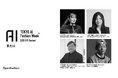 生成AIを活用した“人とAIが創り出す未来のファッションコンテスト”「TOKYO AI Fashion Week - 2025 S/S Contest」審査員が決定!