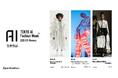 生成AI×人が共創する新時代のファッションデザインコンテスト「TOKYO AI Fashion Week - 2025 S/S Contest」結果発表