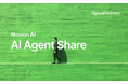 生成AI活用支援ツールMaisonAIより「AIエージェント Share」機能を新たにリリース!