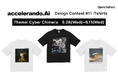 あなたのデザインがTシャツ&アバターアイテムに!人とAIが創る未来のファッションデザインコンテスト「accelerando.Ai CONTEST #11:Tshirts」が本日より開催