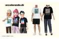 生成AIと人によるデザインファッションコンテスト「accelerando.Ai CONTEST #11 - Tshirts」受賞20作品がリアルクローズとZEPETOアイテムにて同時販売開始!