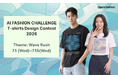 生成AIで、ファッションの未来をデザインしよう。受賞作品はTシャツとして展開！「AI FASHION CHALLENGE T-Shirt Design Contest_2026」本日開始