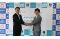 リネットジャパン、長野県岡谷市と連携協定を締結。自治体公認の「パソコンの宅配便リサイクル」は707自治体に拡大