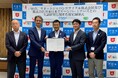 使用済みGIGAスクール端末の処分を通じた環境・障がい福祉・教育が連携した取り組みを開始