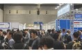 「横浜ロボットワールド2025 いよいよ開催!」