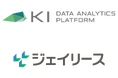 保証関連業のジェイリース、AI分析を活用した債権管理業務の運用開始のお知らせ