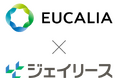 保証関連業のジェイリース、株式会社ユカリアとの医療・介護施設等への保証サービス拡販に向けたビジネスマッチング契約締結のお知らせ