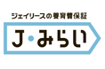 「住まいを渡して終わりにしない」みずほ『ひとり親家庭居住支援第2号ファンド』へ出資