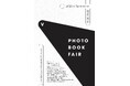 写真展×フォトブックフェア「V photo fair」を5月29日(木)〜6月8日(日)に原宿で開催──写真やアートの進路を目指す若者へ向けて【東京ビジュアルアーツ・アカデミー】