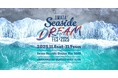 マニフレックスが「Iwata Seaside DREAM Fes 2025」をオフィシャルサポート