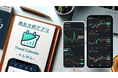 【経済指標の分析アプリ】Trend Calendar -トレカレ-(無料)