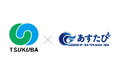 “夢中な大人”と出会う学びを、すべての子どもたちへ。アーストラベル水戸、つくば市「子どもの新たな体験活動事業」を受託