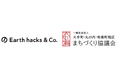 Earth hacksと大丸有まちづくり協議会がコンテンツ連携協定を締結