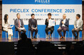 大阪・関西万博の舞台でもある泉州地域の伝統産業「泉州タオル」を採用RFIDを埋め込んだ「思い出を紡ぐピエクレックスRFIDタオル」2025年の大阪・関西万博で発売予定