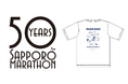 ニュートラルワークス.×大日本印刷×ピエクレックスが札幌マラソン50周年記念大会で共創Tシャツを提供 | アート、SDGsが融合した、特別な参加賞オリジナルTシャツが誕生