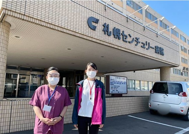 札幌 病院 クラスター