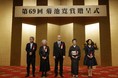 【第69回菊池寛賞贈呈式】𠮷岡秀人、後進の若者たちと歩む意志示す