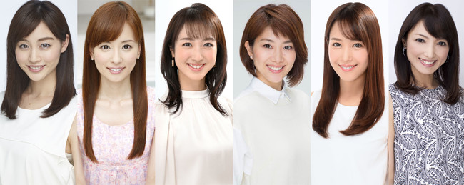 （左から）新井恵理那、皆藤愛子、川田裕美、潮田玲子、鷲見玲奈、望月理恵　※50音順